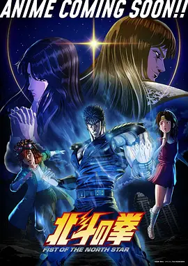 校园奇谈 搞笑日常漫画